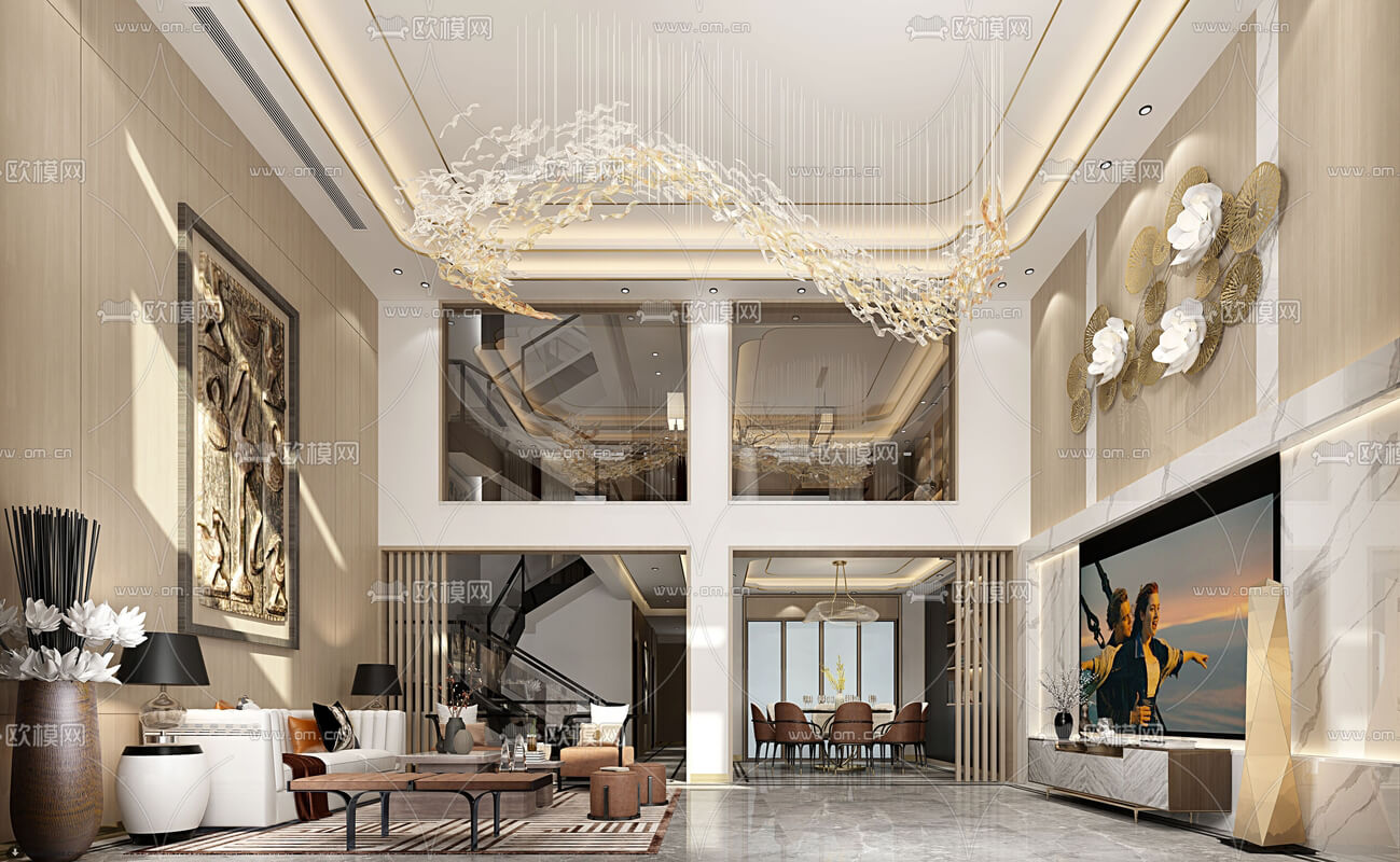 Oumoo Living Dining Room 003